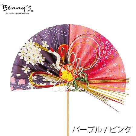 Benny’s/ピック/NBA-100PP