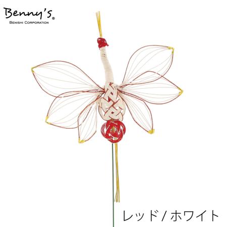 Benny’s/ピック(鶴)/NBA-137RW
