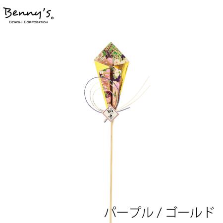 Benny’s/ピック/NBA-138PG