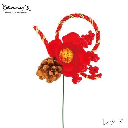 Benny’s/ピック/NBA-139R