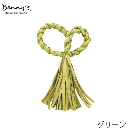 Benny’s/タッセルベース/NBA-145GR