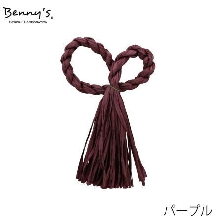 Benny’s/タッセルベース/NBA-145PU