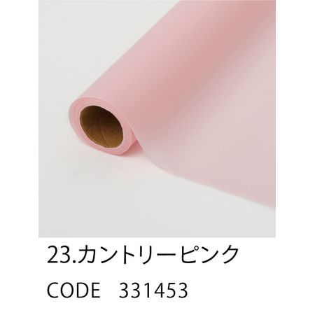 HOSHINO/レーズン NO.23 カントリーピンク 80x20/331453