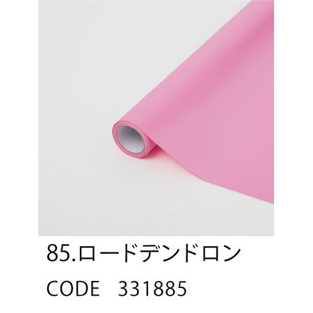 HOSHINO/モイスト NO.85 ロードデンドロン 65x15/331885