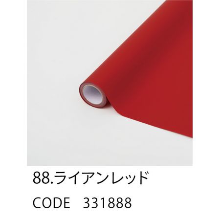 HOSHINO/モイスト NO.88 ライアンレッド 65x15/331888