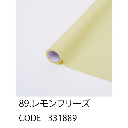 HOSHINO/モイスト NO.89 レモンフリーズ 65x15/331889