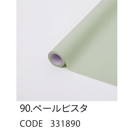 HOSHINO/モイスト NO.90 ペールビスタ 65x15/331890