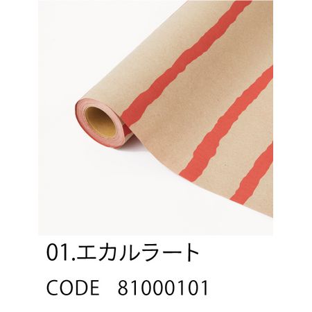 HOSHINO/CHORO チョロ NO.01 エカルラート 80x15/81000101