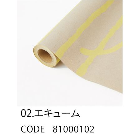 HOSHINO/CHORO チョロ NO.02 エキューム 80x15/81000102