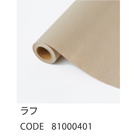 HOSHINO/ROUGH ラフ 80x15/81000401