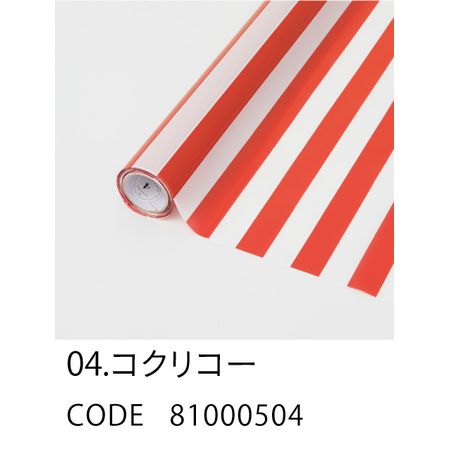 HOSHINO/STRIPE ストライプ NO.04 コクリコー 65x15/81000504