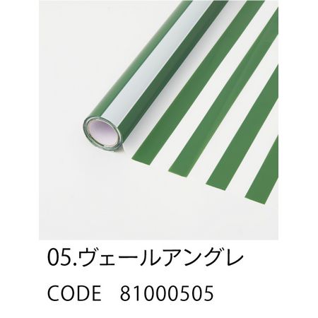 HOSHINO/STRIPE ストライプ NO.05 ウ゛ェールアングレ 65x15/81000505