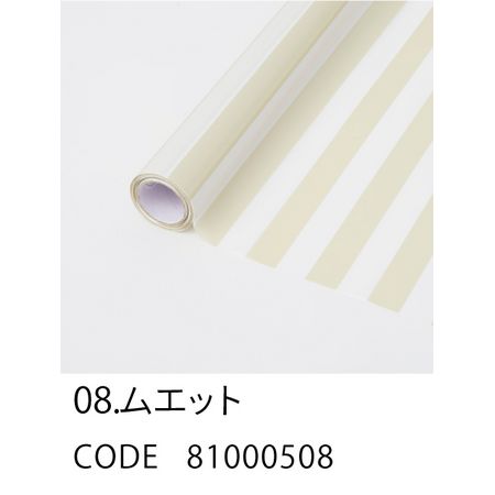 HOSHINO/STRIPE ストライプ NO.08 ムエット 65x15/81000508