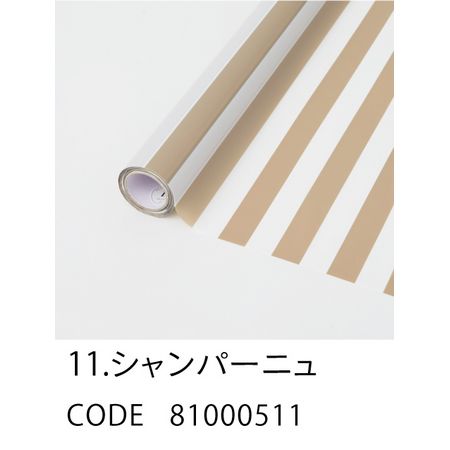 HOSHINO/STRIPE ストライプ NO.11 シャンパーニュ 65x15/81000511
