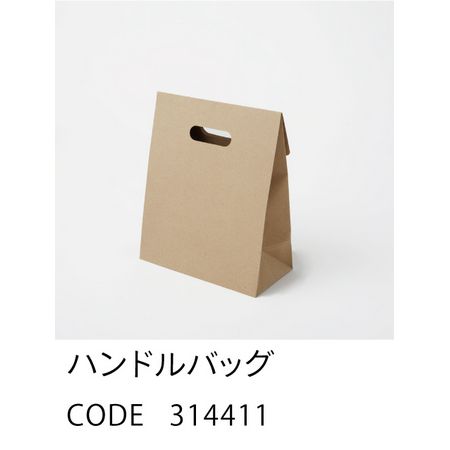 HOSHINO/ハンドルバッグ NO.01/314411