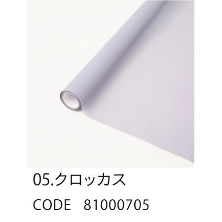 HOSHINO/FROSTY フロスティ 05 クロッカス 65x15/81000705