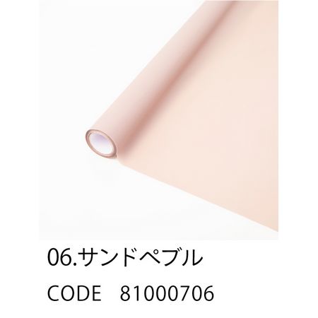 HOSHINO/FROSTY フロスティ 06 サンドペブル 65x15/81000706