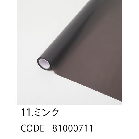 HOSHINO/FROSTY フロスティ 11 ミンク 65x15/81000711