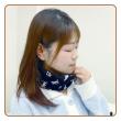 丸和貿易/ぽかぽかナイトウォーマー お散歩シバ グレー/2003978-4