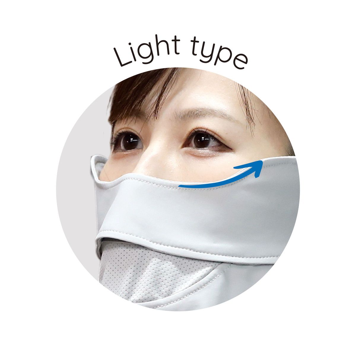 丸和貿易/冷感快息 UVフェイスマスク目じりリガードライト ベージュ/4009680-01