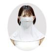 丸和貿易/冷感快息 UVフェイスマスク目じりガードパーフェクト GY/4009681-02