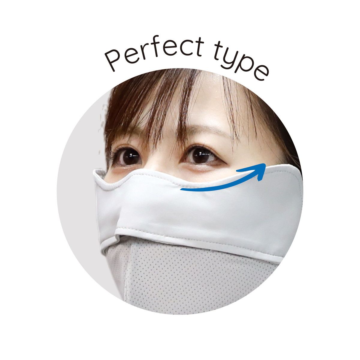 丸和貿易/冷感快息 UVフェイスマスク目じりガードパーフェクト GY/4009681-02