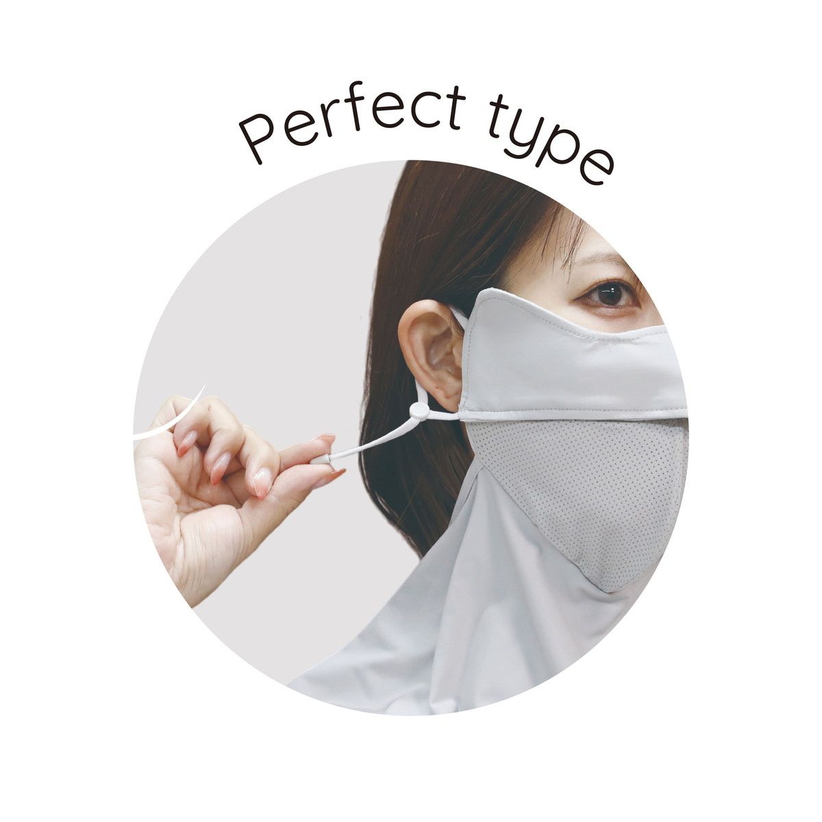 丸和貿易/冷感快息 UVフェイスマスク目じりガードパーフェクト GY/4009681-02