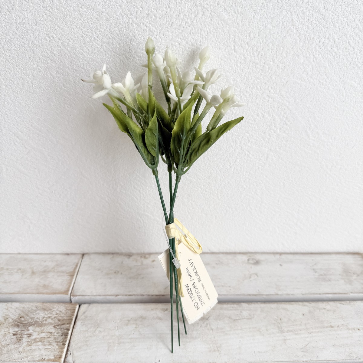 アウトレット◎即日★【造花】ボブクラフト/ブバリアの束/17003W