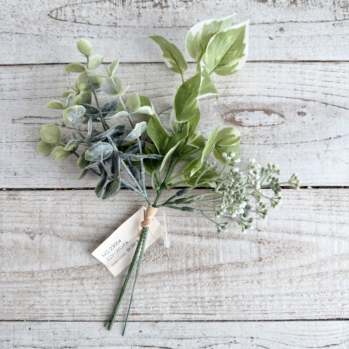 【造花】ボブクラフト/23004 ミニリーフバンドル