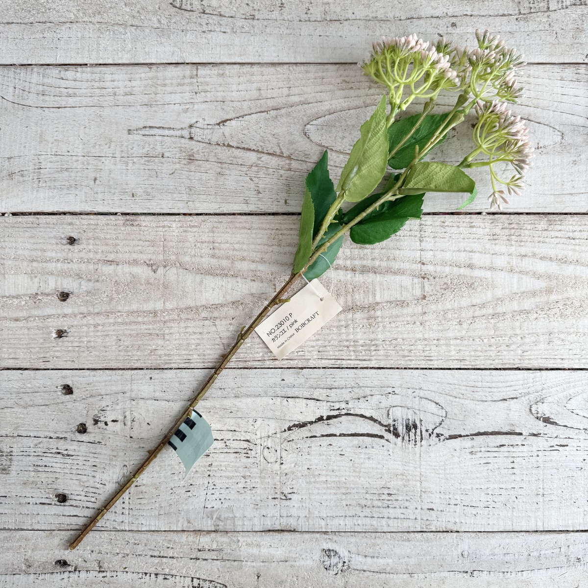 【造花】ボブクラフト/23010P カランコエ P