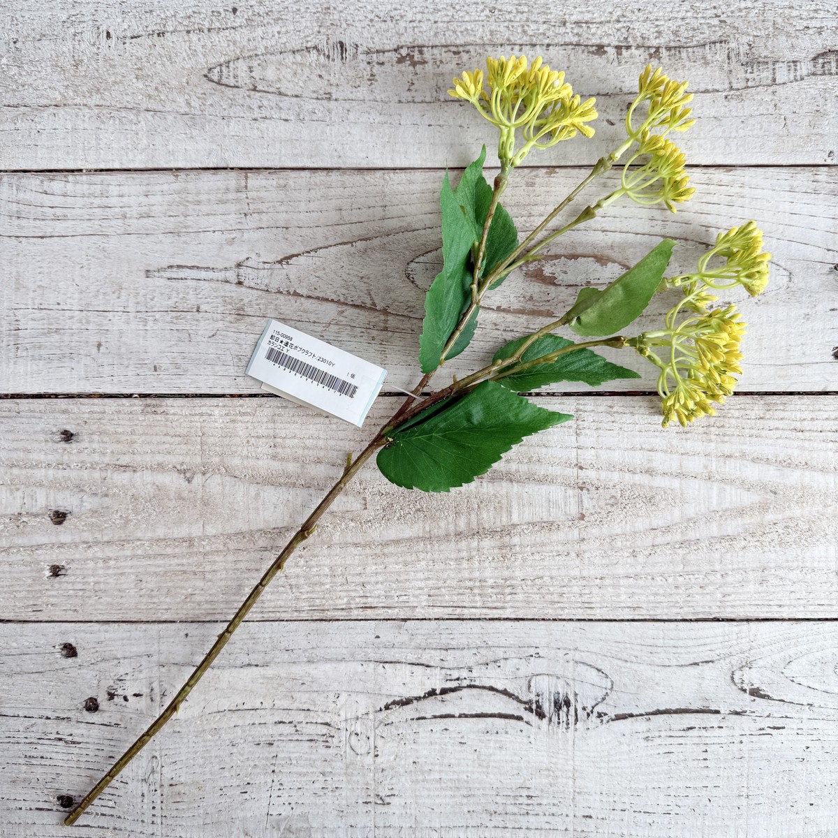 【造花】ボブクラフト/23010Y カランコエ Y