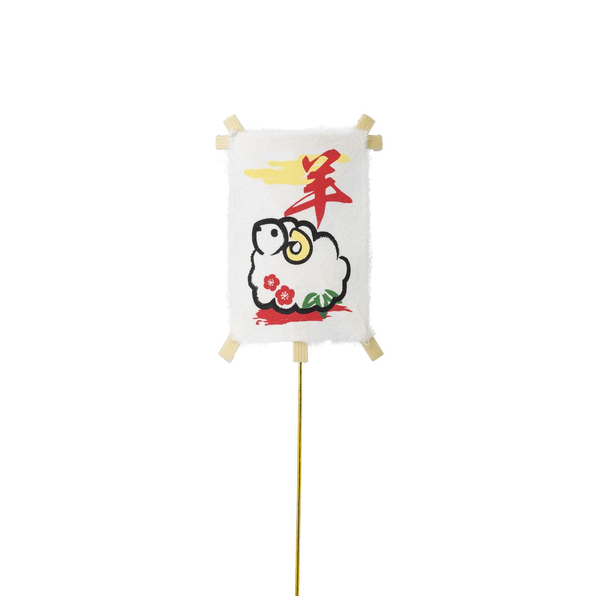 特価◎パレ/ミニ凧ピック干支/P-9130-L