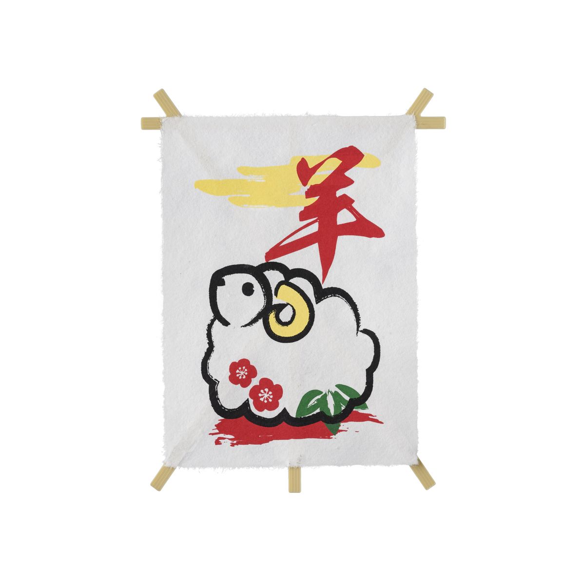 特価◎パレ/角凧 干支/P-9131