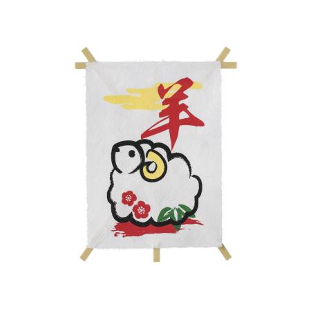 特価◎パレ/角凧 干支/P-9131