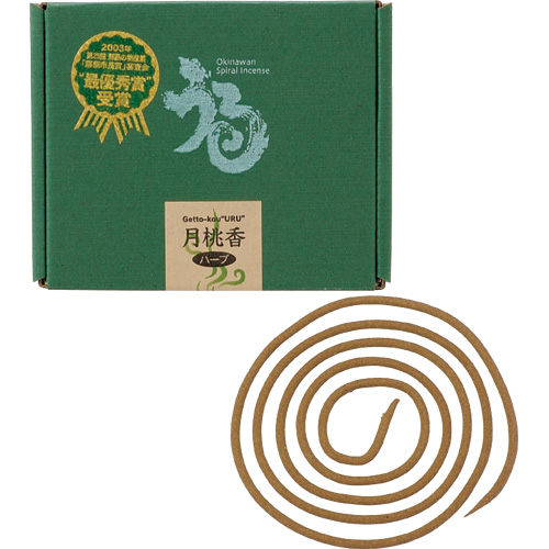 生活の木/うる月桃香　20巻入/06-493-1010