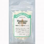 s.a★　蜜蝋ビーズ2.5kg Amazon | ビーズワックス みつろう 蜜蝋 (200gホワイト