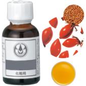 生活の木/ローズヒップオイル・ナチュラル(未精製) 25mL/12-401-1110