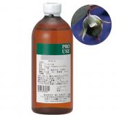 生活の木/ホホバオイル・クリア(精製) 25mL/12-401-1040 - 花材通販は