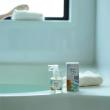生活の木/ブレンドバスオイルシリーズ 28mL お宿気分/03-200-0130