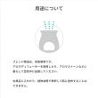 生活の木/ブレンド精油 フォレストウィンド 10ml/08-443-8500