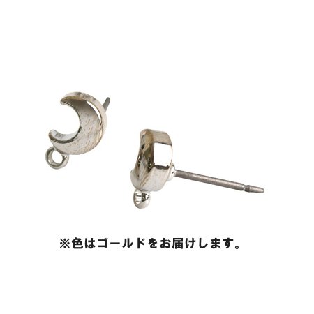 Nbk チタンポストピアス キャッチなし 月 2組 ゴールド Ke978 G 通販 はなどんやアソシエ