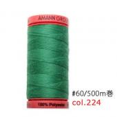 NBK日本紐釦貿易/メトロシーン メトラーキルト糸 500m 60番/MET9145