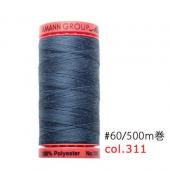 NBK日本紐釦貿易/メトロシーン メトラーキルト糸 500m 60番/MET9145