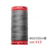 NBK日本紐釦貿易/メトロシーン メトラーキルト糸 500m 60番/MET9145