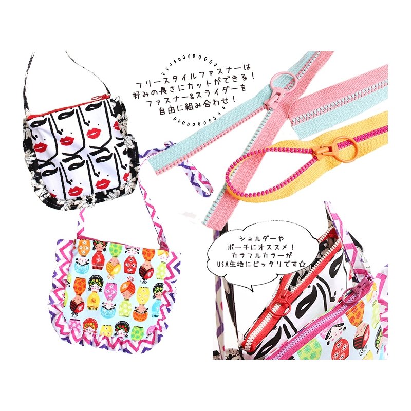 Nbk フリースタイルファスナー 4vs専用リングスライダー 3個 シルバー Fsring C5 通販 はなどんやアソシエ Nbk フリースタイルファスナー 4vs専用リングスライダー 3個 シルバー Fsring C5 通販 はなどんやアソシエ