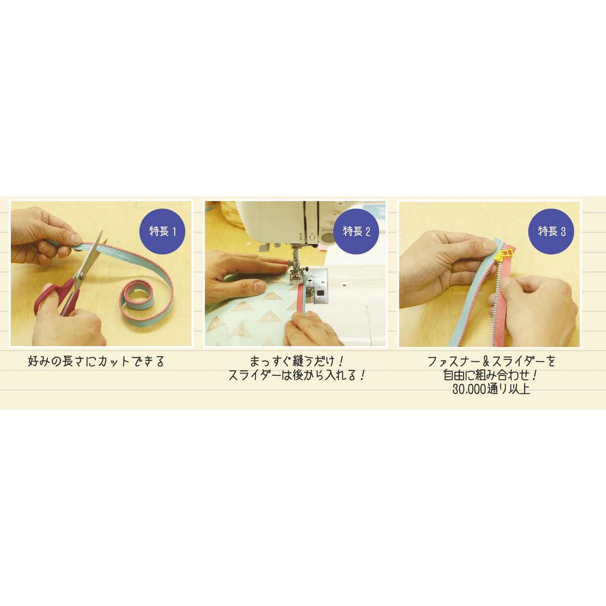 Nbk フリースタイルファスナー 4vs専用リングスライダー 3個 シルバー Fsring C5 通販 はなどんやアソシエ Nbk フリースタイルファスナー 4vs専用リングスライダー 3個 シルバー Fsring C5 通販 はなどんやアソシエ