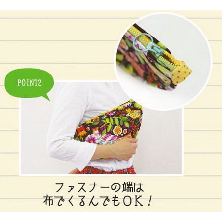 Nbk フリースタイルファスナー 4vs専用リングスライダー 3個 シルバー Fsring C5 通販 はなどんやアソシエ Nbk フリースタイルファスナー 4vs専用リングスライダー 3個 シルバー Fsring C5 通販 はなどんやアソシエ