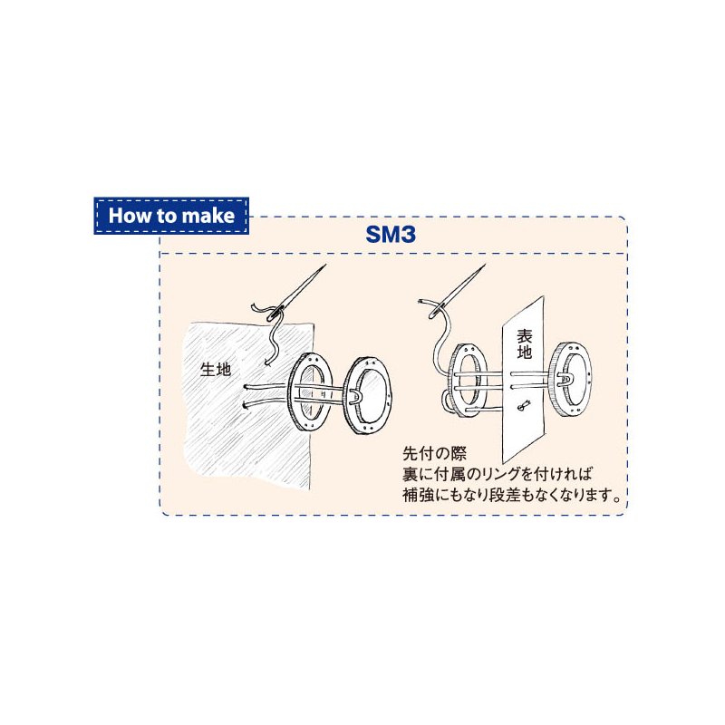 Nbk 縫い付けマグネットボタン 3組 白 Sm3 W 通販 はなどんやアソシエ Nbk 縫い付けマグネットボタン 3組 白 Sm3 W 通販 はなどんやアソシエ