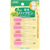 クロバー/安全ロックピン<カバー付> 4本/26-309 - 花材通販はなどんや