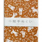 Nbk 小絞手ぬぐい 犬 茶 Mym 01 通販 はなどんやアソシエ